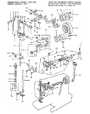 Presser bar assembly