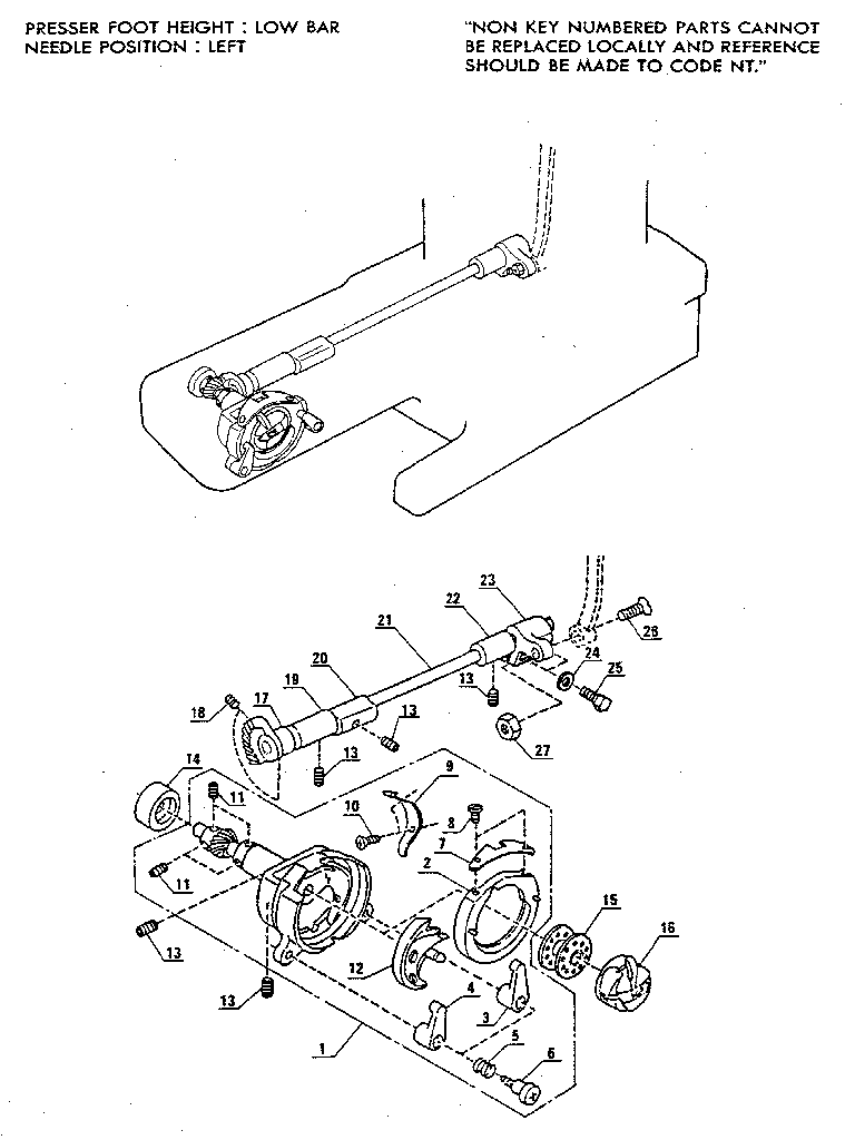 SHUTTLE ASSEMBLY