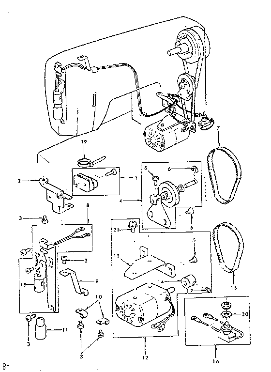 MOTOR ASSEMBLY