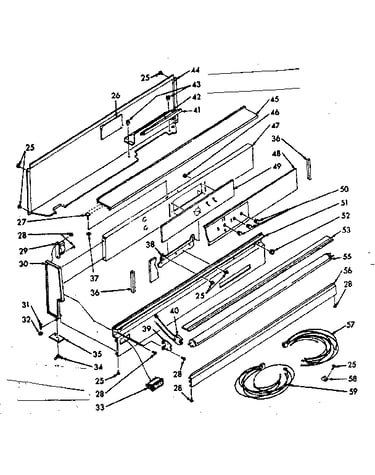 Backguard section