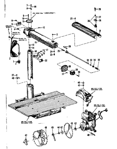 Cover plate assembly