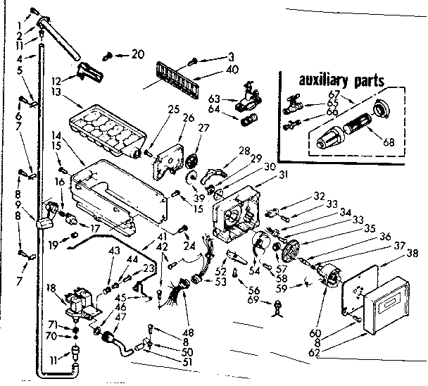Icemaker parts