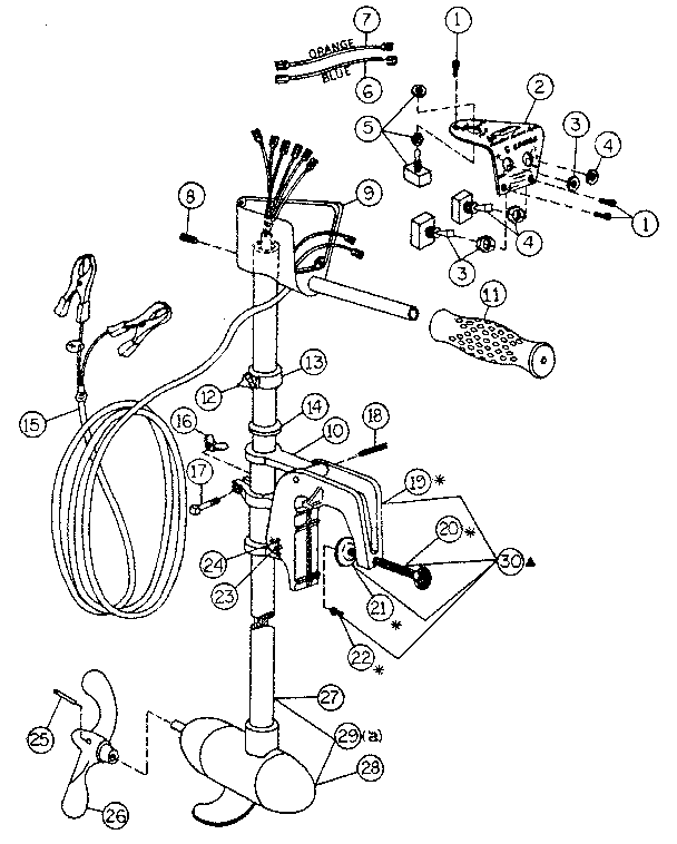 Electric motor
