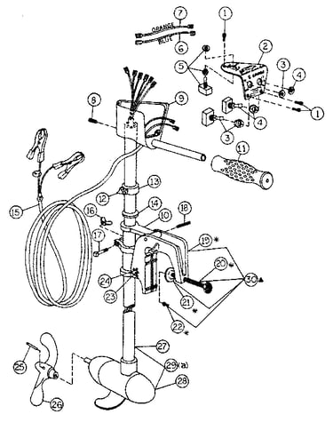 Electric motor
