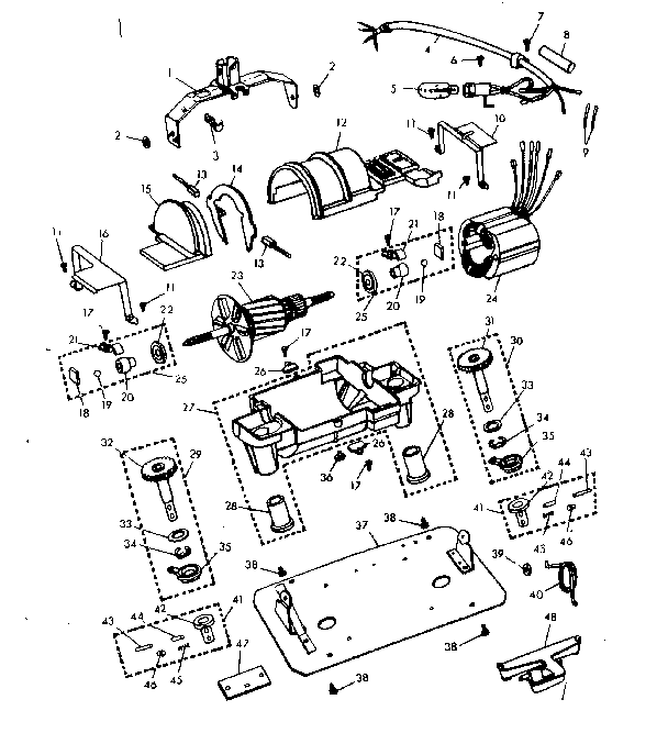 Internal machine parts