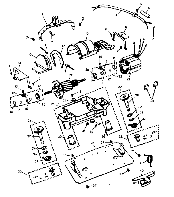 Internal machine parts