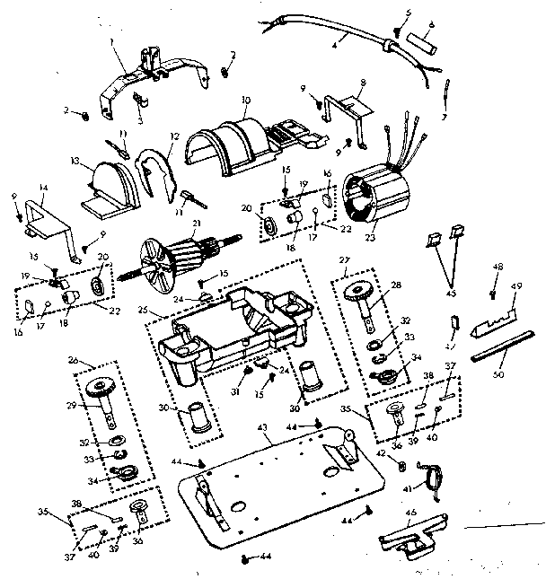 Internal machine parts