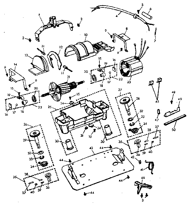 Internal machine parts