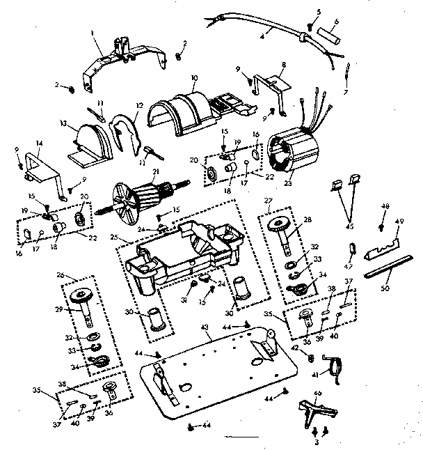 Internal machine parts