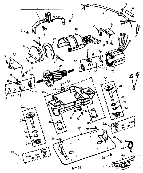 Internal machine parts