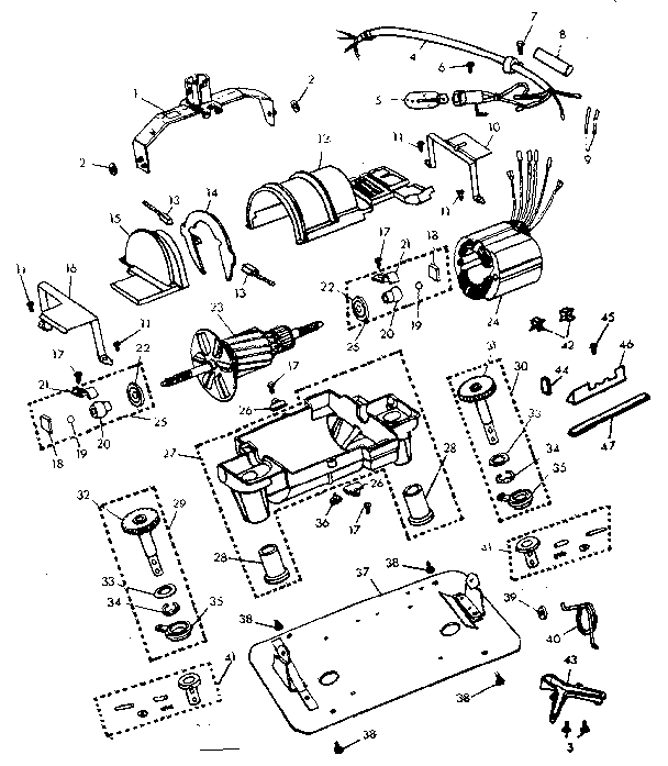 Internal machine parts