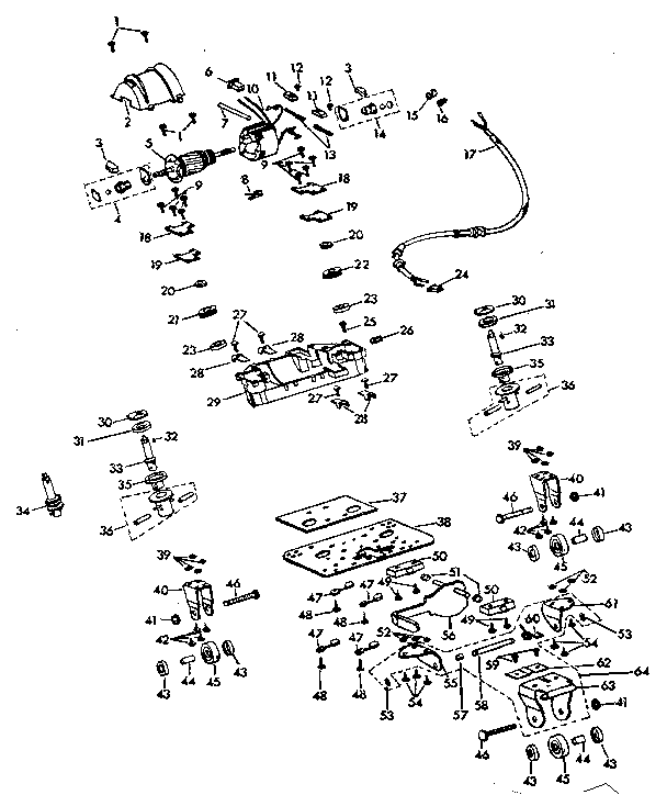 Internal machine parts