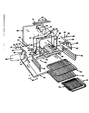 Oven parts