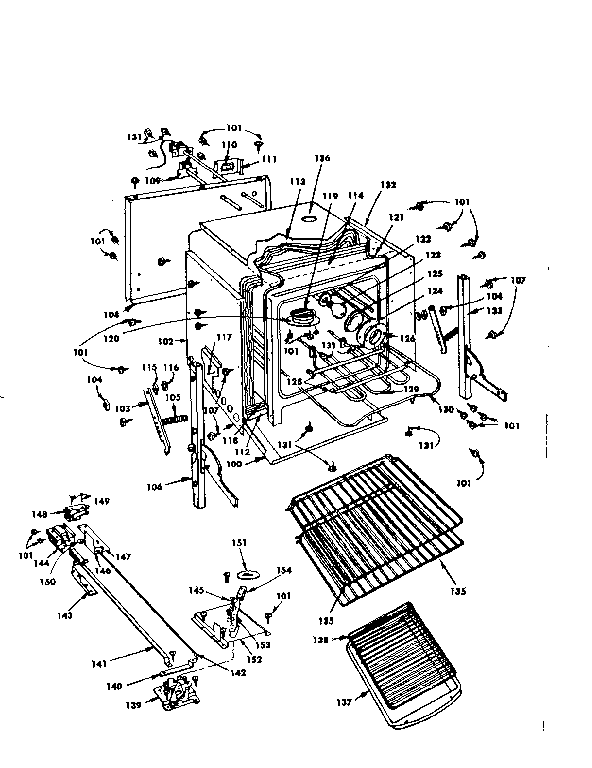 Oven parts