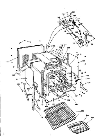 Oven parts