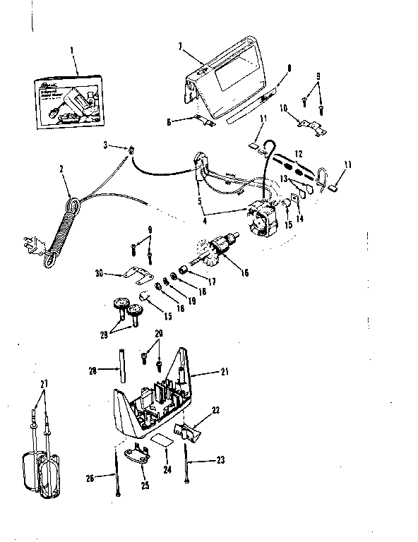 MOTOR ASSEMBLY