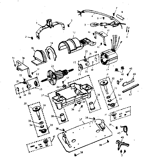 Internal machine parts