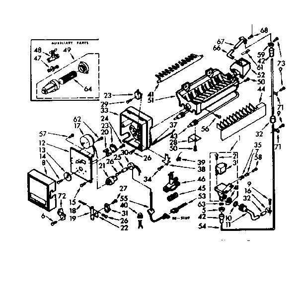 Ice maker parts