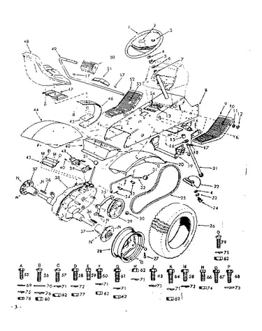 Drive assembly