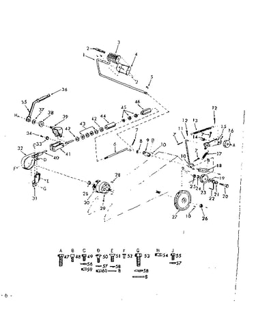 Idler & braking assembly