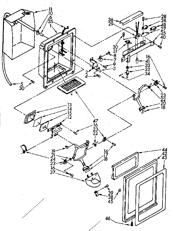 Dispenser front parts