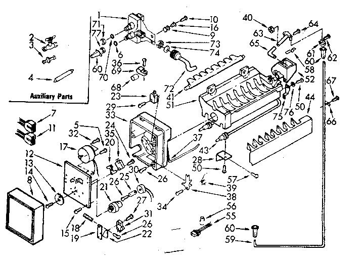 Icemaker parts