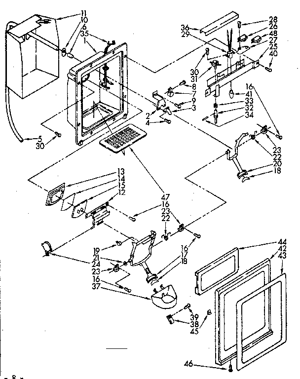 DISPENSER FRONT