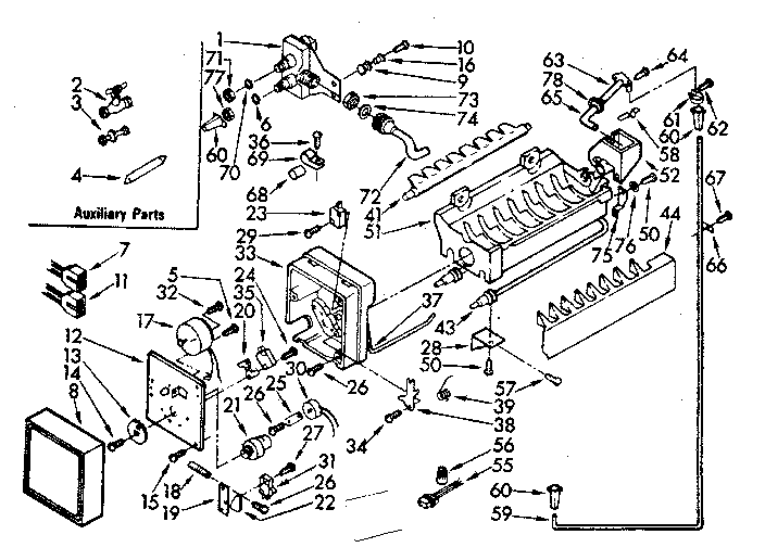 Icemaker
