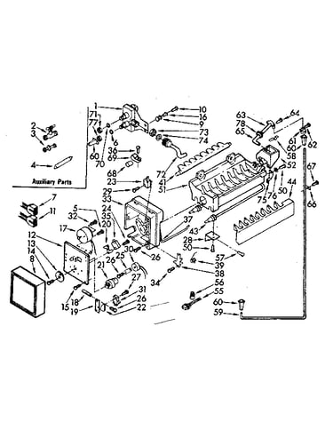 Icemaker