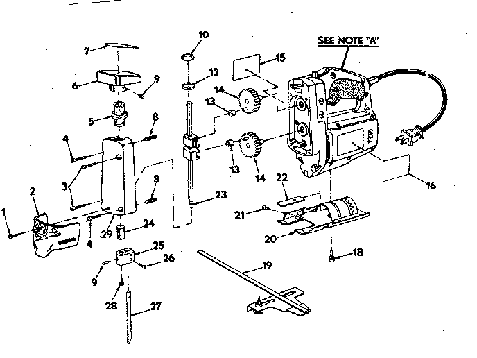 Gear and blade assembly