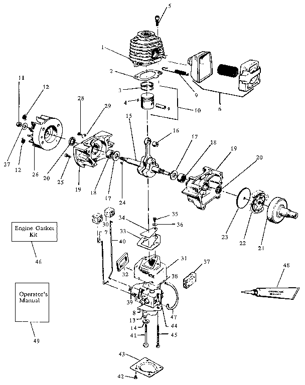 Engine