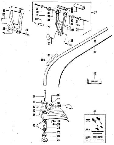 Drive shaft