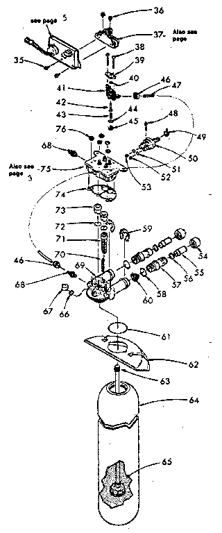 Resin tank, valving and connecting parts