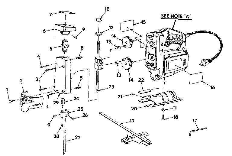 BLADE AND GEAR ASSEMBLY