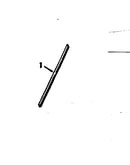 Optional vertical trim extension