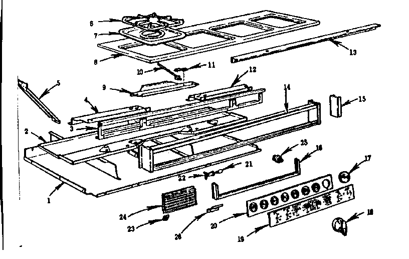 Main top and bottom section