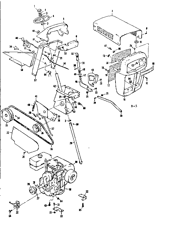 Grill/tie bar and pulley