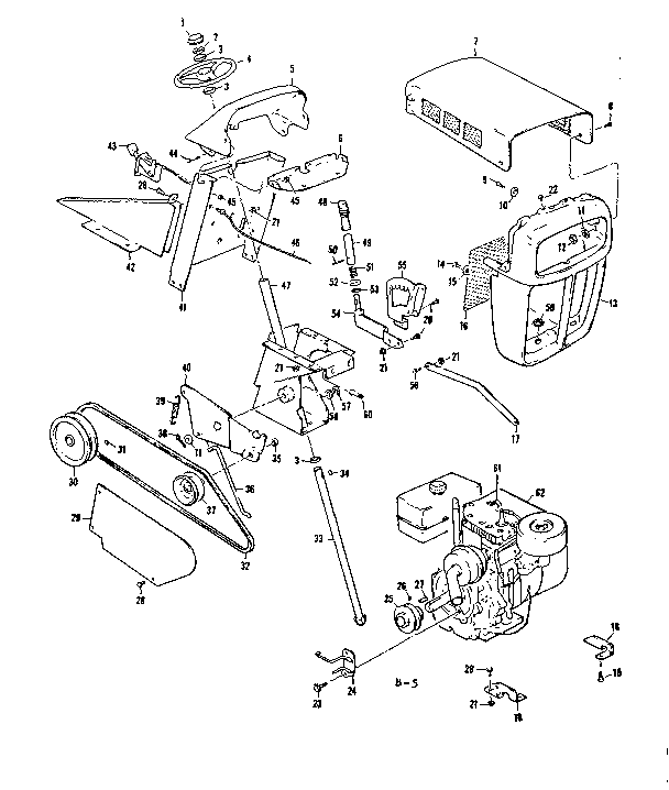 Grill/tie bar and pulley