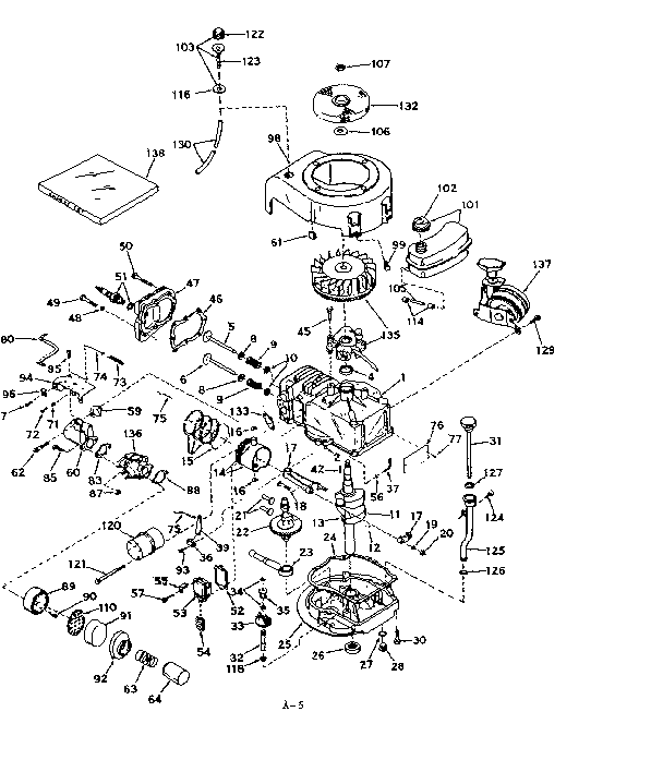 BASIC ENGINE