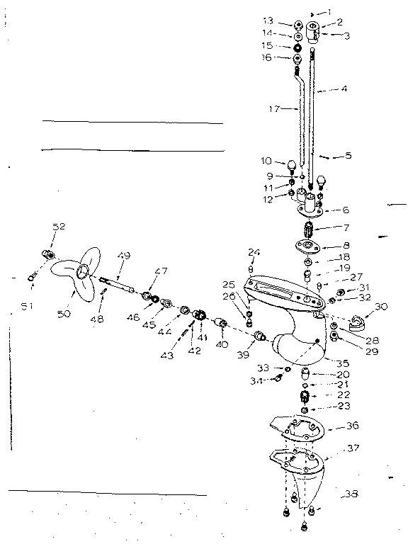 GAS TANK ASSEMBLY PART NUMBER 5973