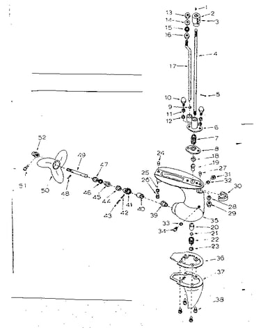 Gas tank assembly part number 5973