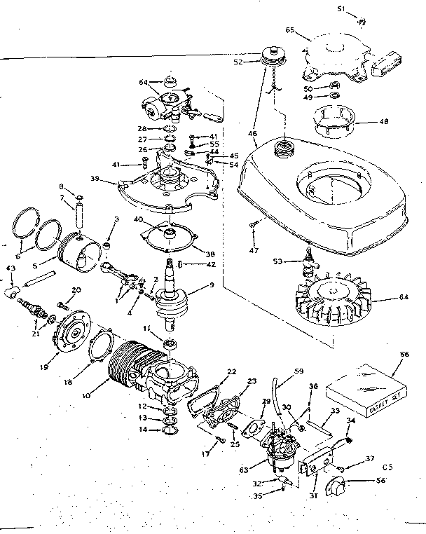 Engine