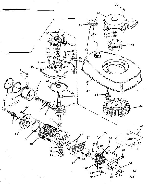 Engine