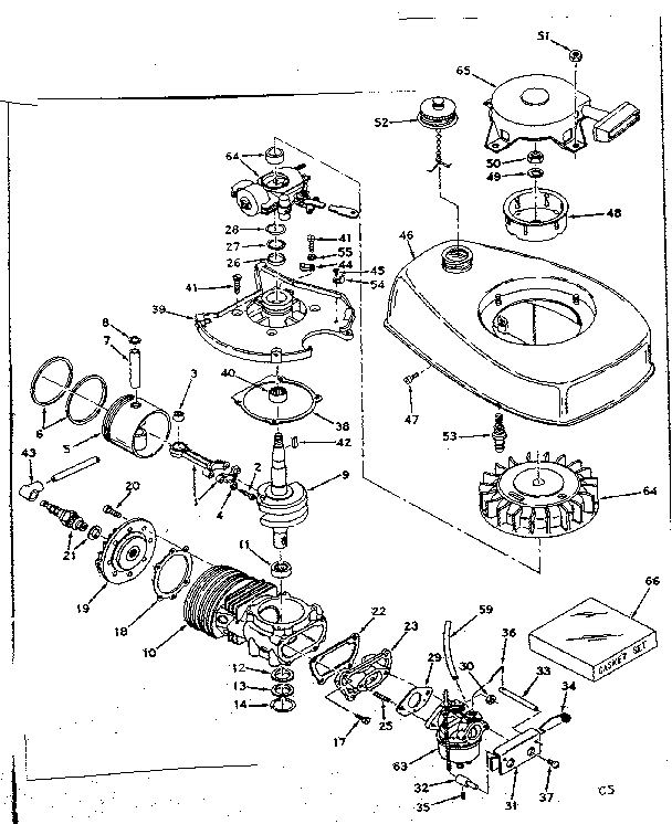Engine