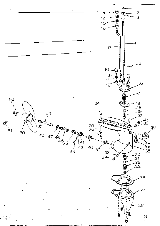 Gear housing assembly