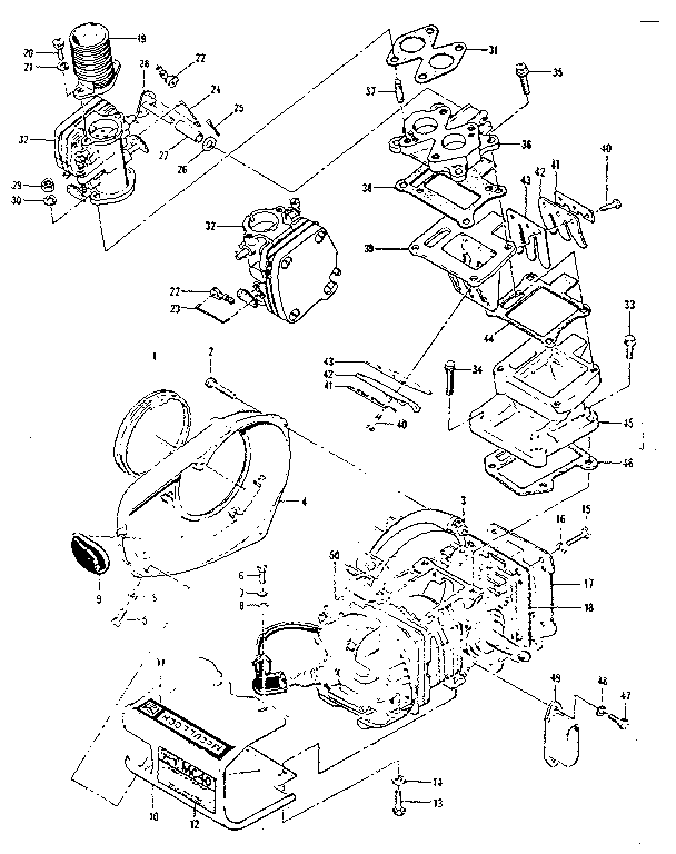 Engine assembly
