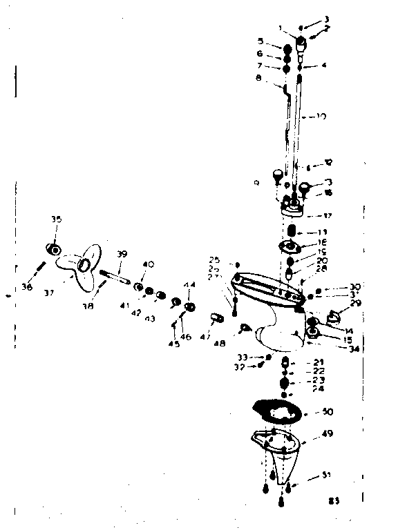 GEAR HOUSING ASSEMBLY