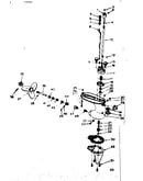 Gear housing assembly