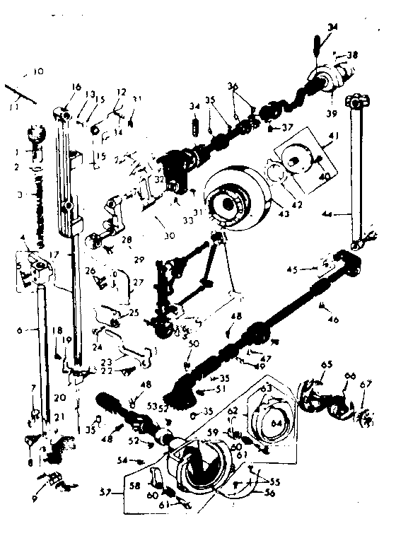 Presser bar assembly