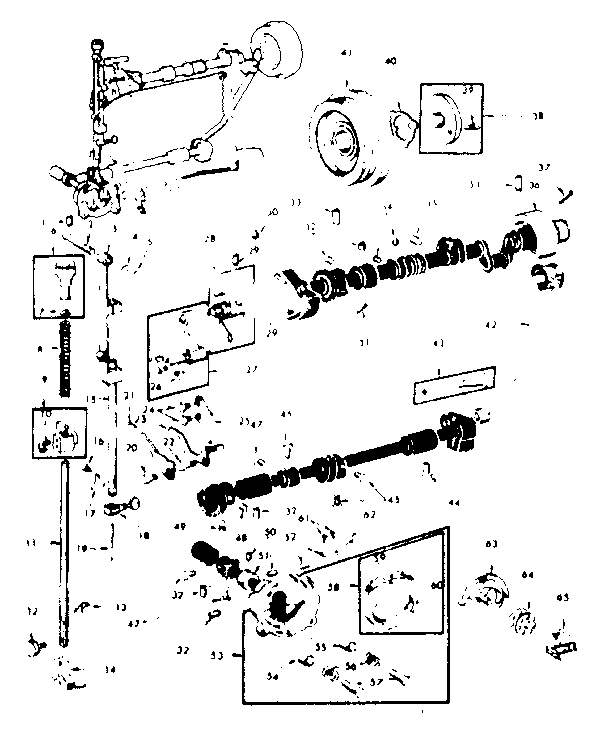 Presser bar assembly